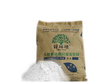 好环境硅藻泥 从产品赏析到价格解析，打造健康家居新风尚